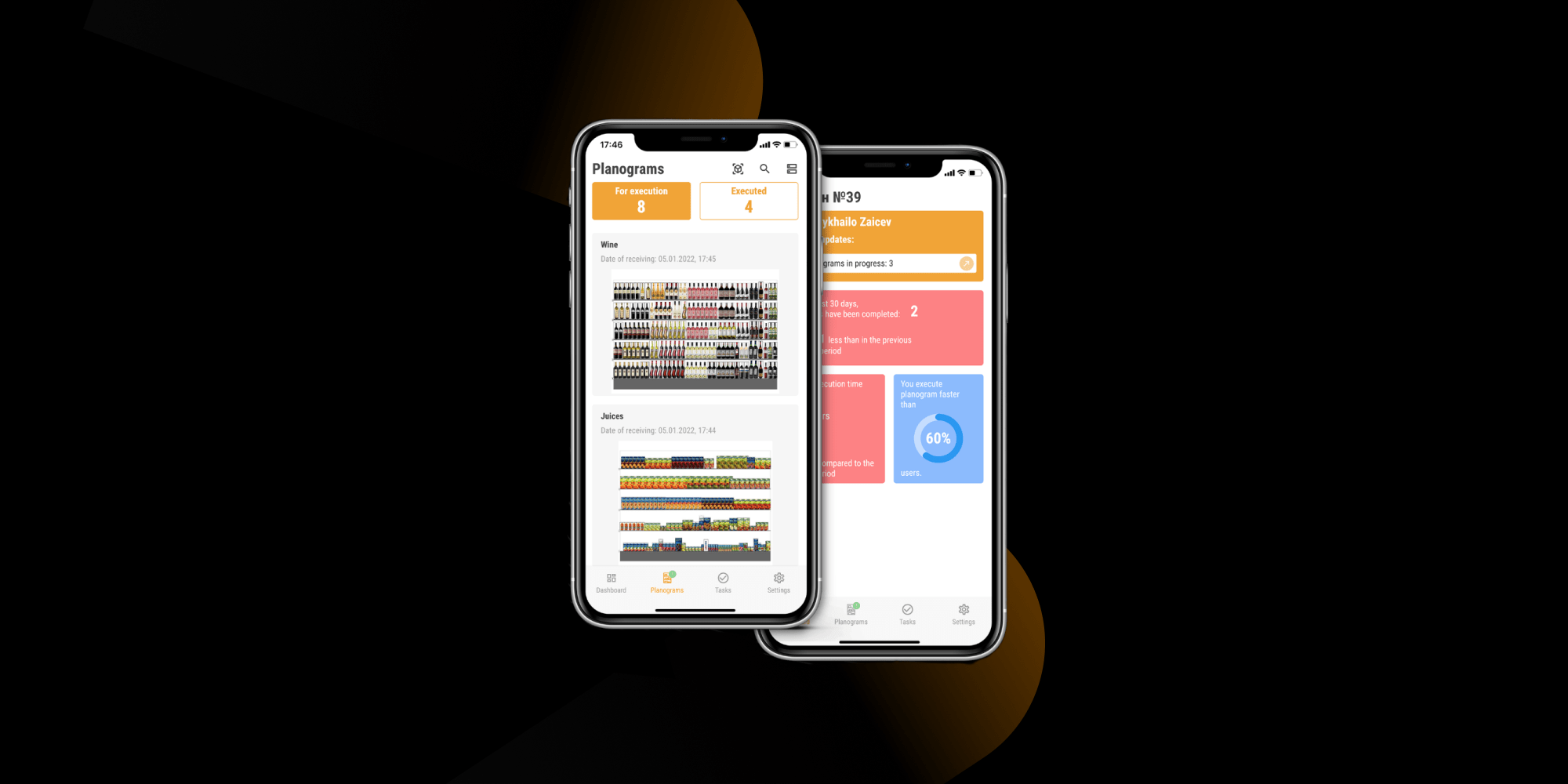 planohero mobila app