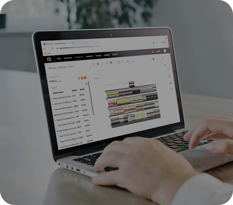 The Only Platform That Manages Your Entire Planogram Lifecycle
