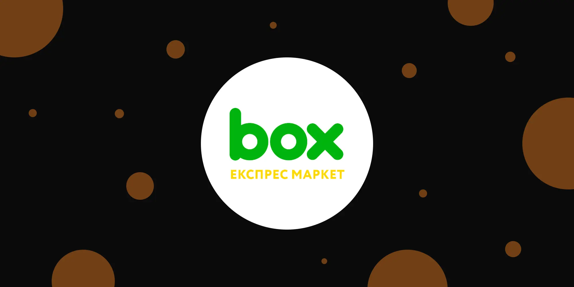 El ciclo completo de trabajo con planogramas: la experiencia de la cadena box market