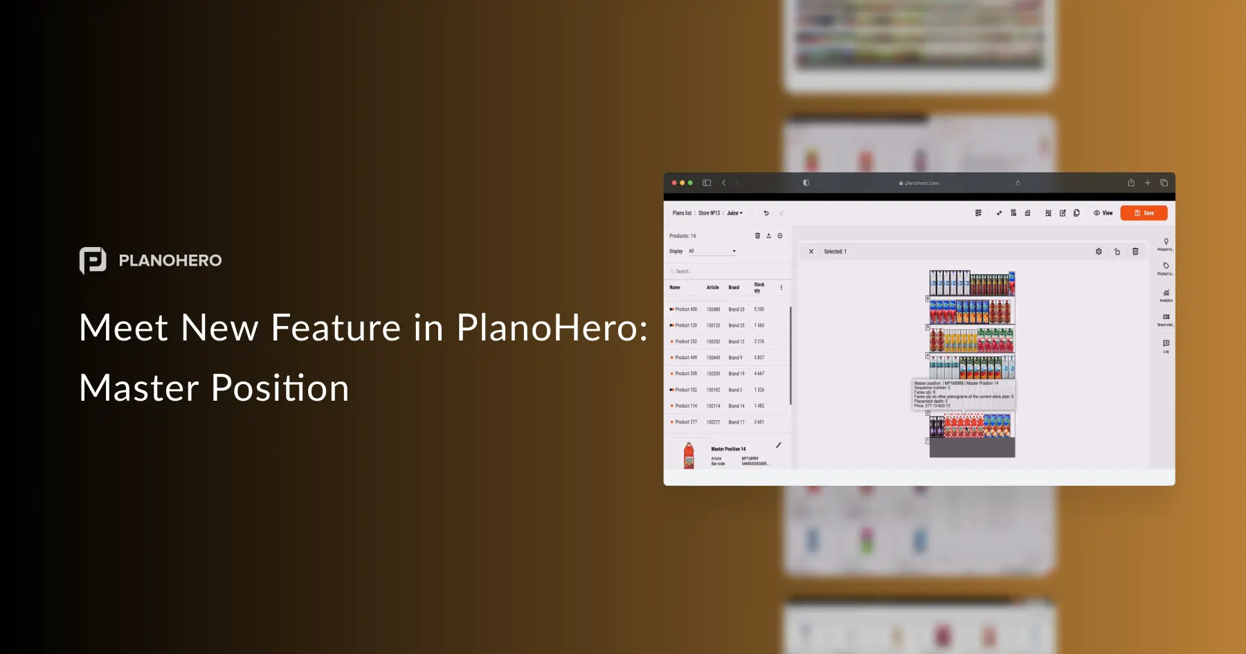 Новый функционал в PlanoHero — Мастер-позиция